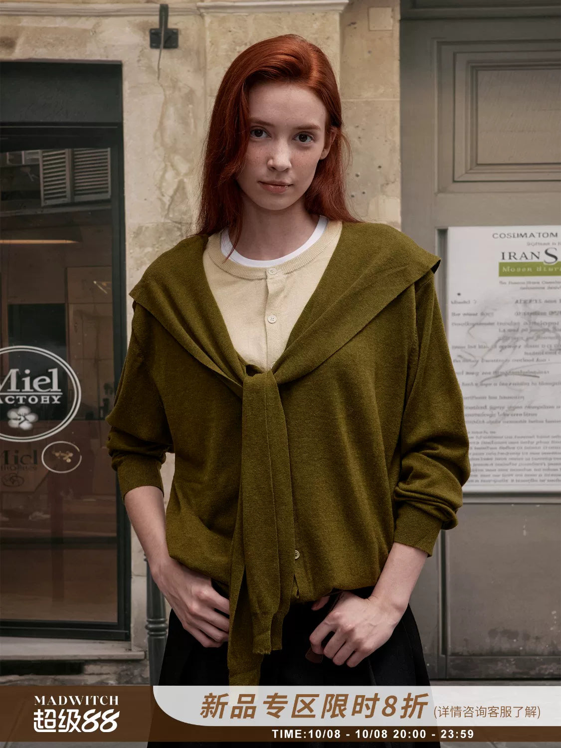 Xmsli | Autumn and Winter Two-Piece Contrasting Wool Sweater for Women - Loose Fit, Casual Long-Sleeved Top